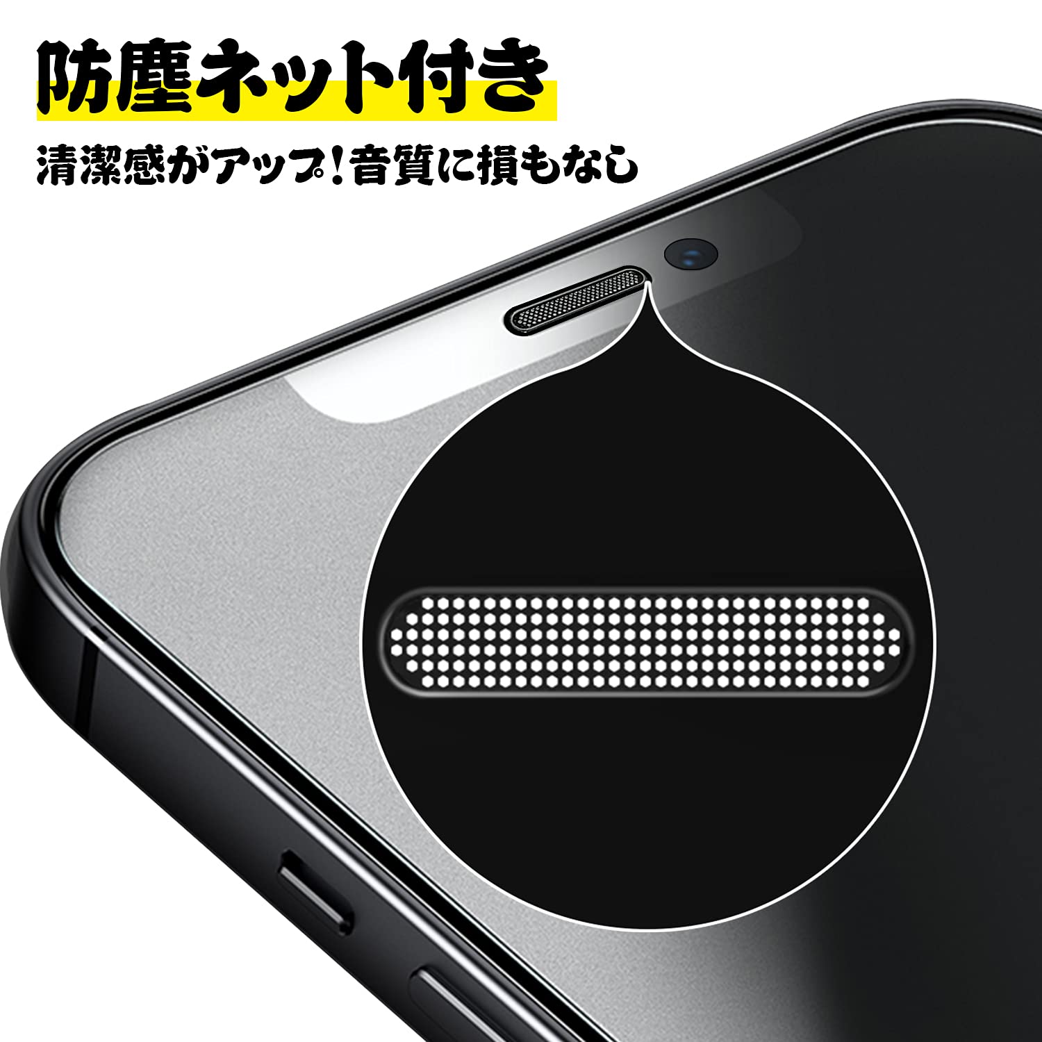 iPhone - 【佐藤】iphone12 ホワイト&amp;ブラック ip12-wh_720x.jpg?v=1712738000