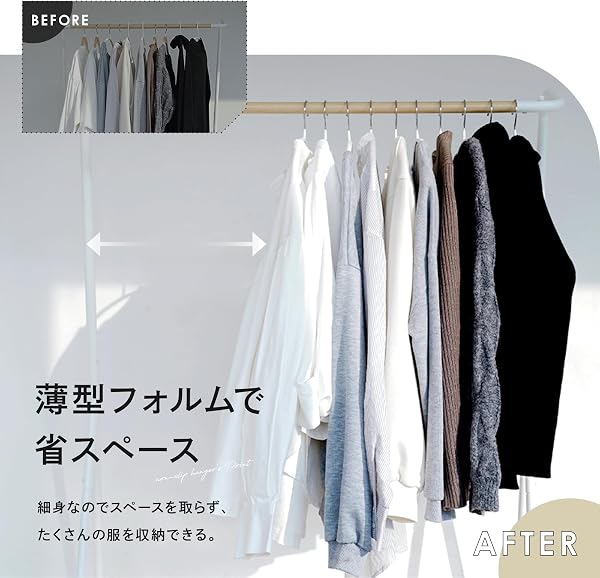 créer 滑らない ハンガー 5本組【バー無し/PVC加工で滑らない】 かたくずれ防止 乾湿両用 滑らないハンガー 洗濯ハンガー スリムハンガー ベーシックハンガー 省スペース 収納 洗濯 乾燥(ブラック 5本) - 4