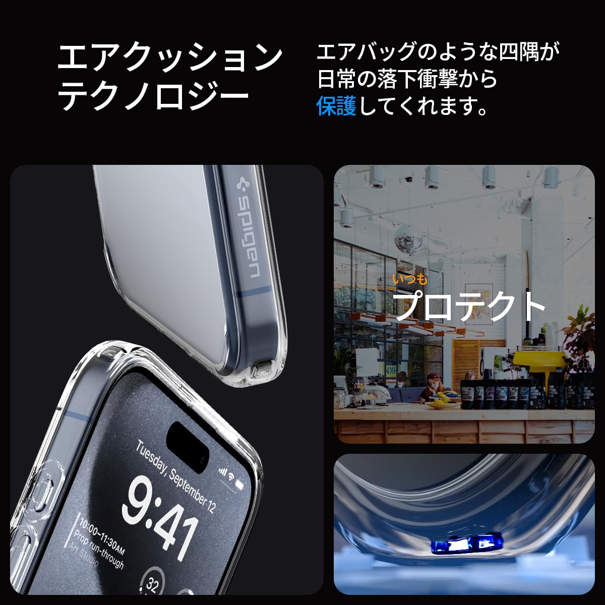 iPhone 15 Pro ケース クリア MIL規格 衝撃吸収 耐衝撃 楽天市場】iPhone15Pro ケース 耐衝撃 米軍MIL規格 クリア