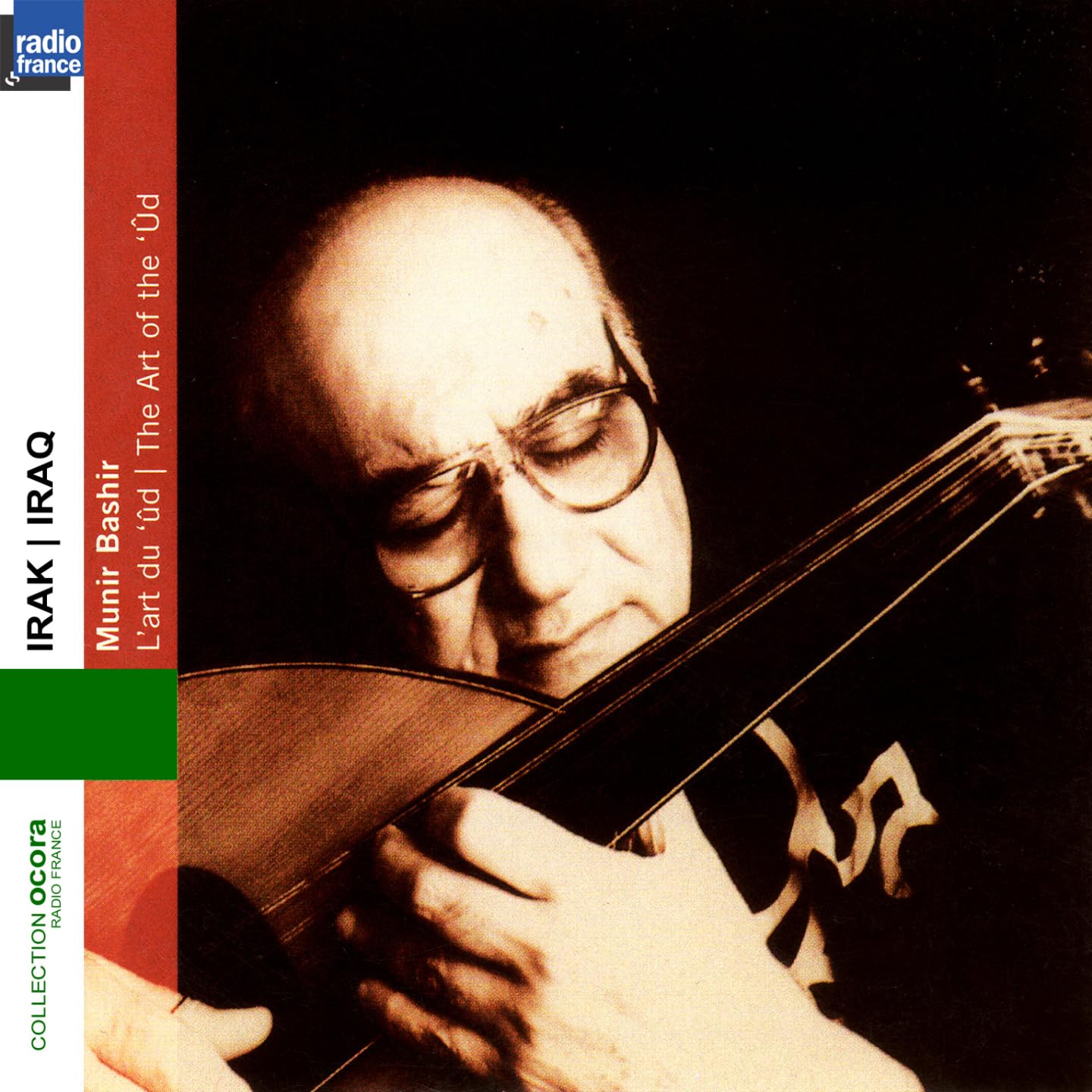 Art of the Oud [Audio CD] Munir Bashir