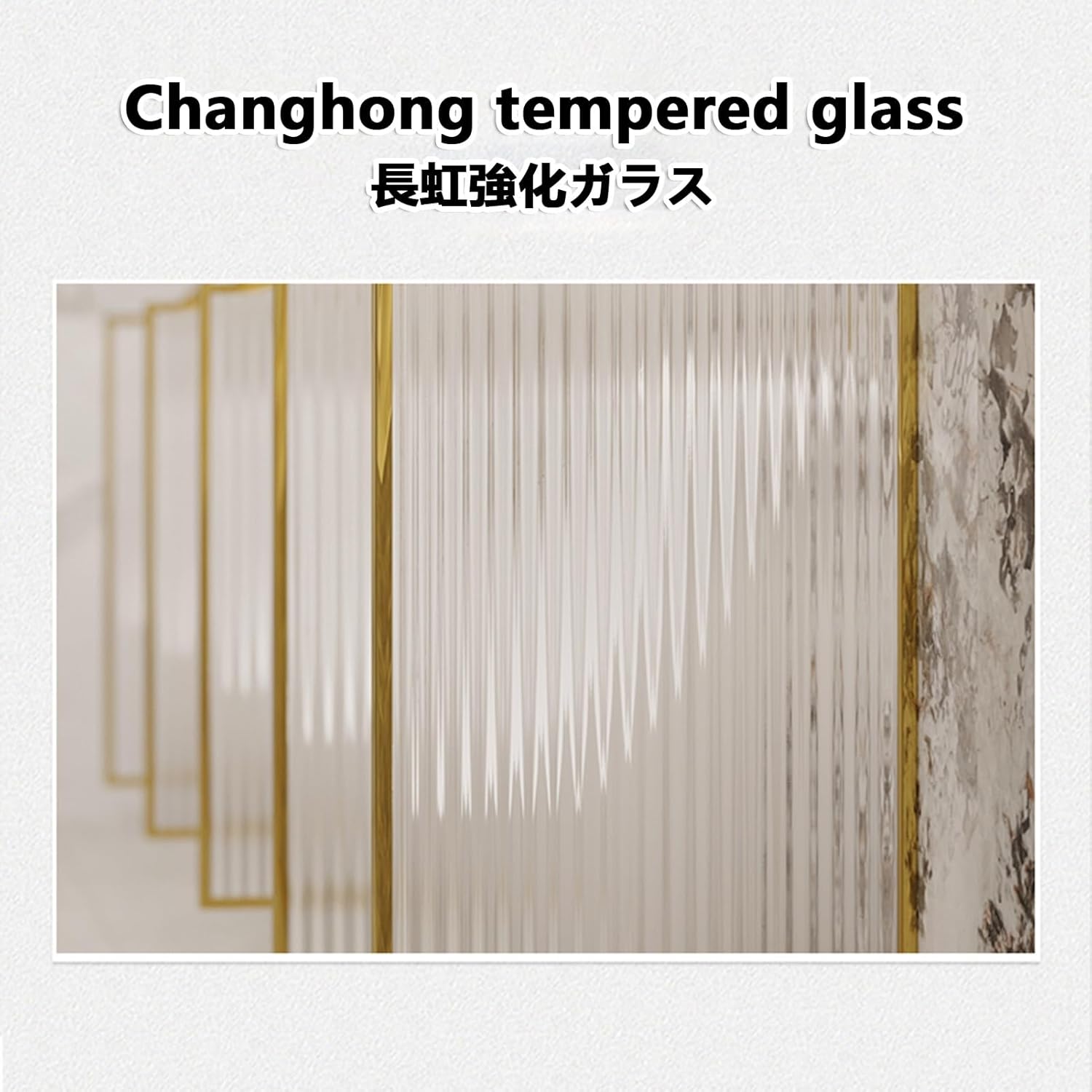 Urinal Partition Toilet Urinal Partition with Stainless Steel Corner Code,Tempered Glass Urinal Partition for Privacy Protection,for Public Place, Shopping Malls,1pcs(Gold)