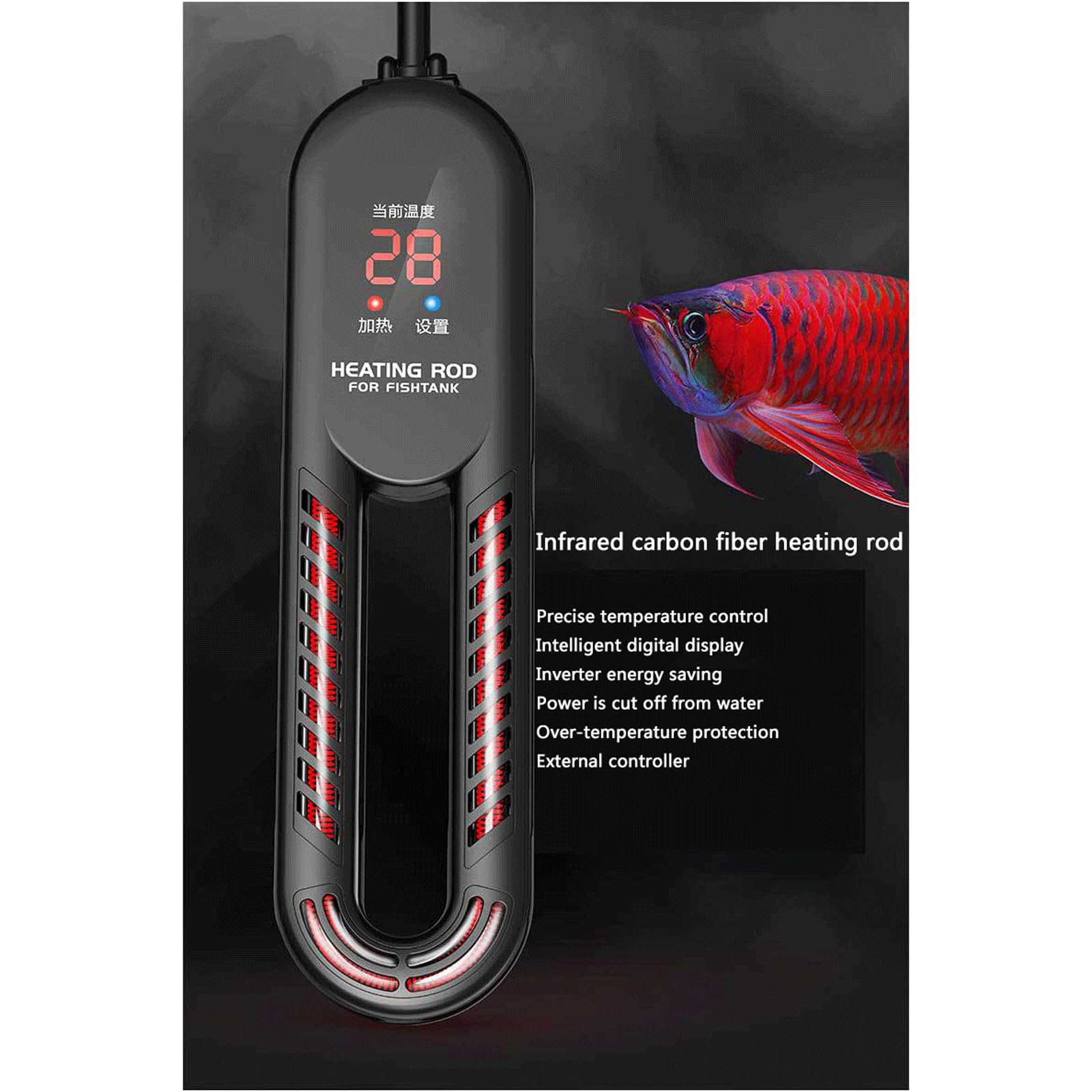 Riscaldatore per Acquario con Asta riscaldante Automatica a Temperatura costante per Acquario in Fibra di Carbonio a infrarossi, 500W (500W)
