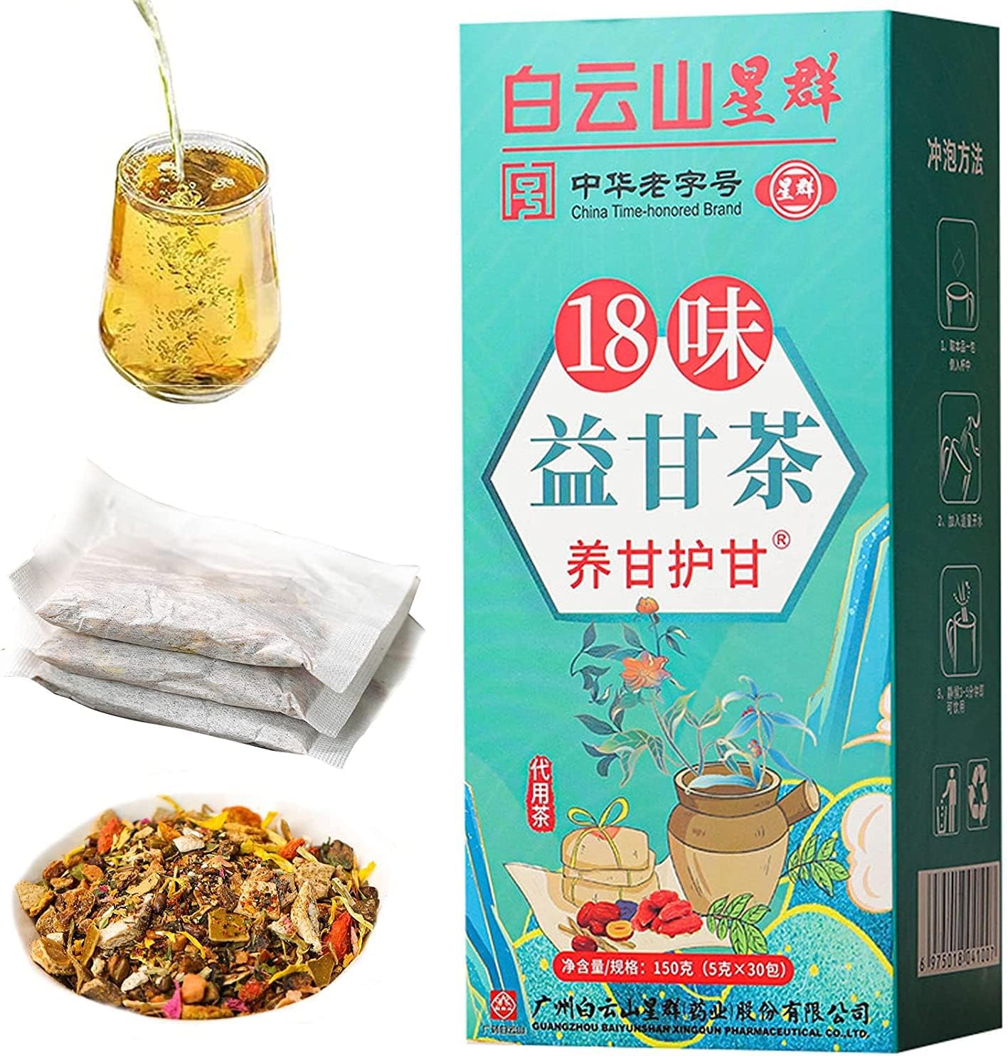Jesshiny 18 Flavors of Liver Protection Tea,18 Care Tea,Daily Nourishing Tea,Chinese Tea,Nourish The and Protect Liver, Herbal Stone Tea, 5.0 grams, Pack of 30