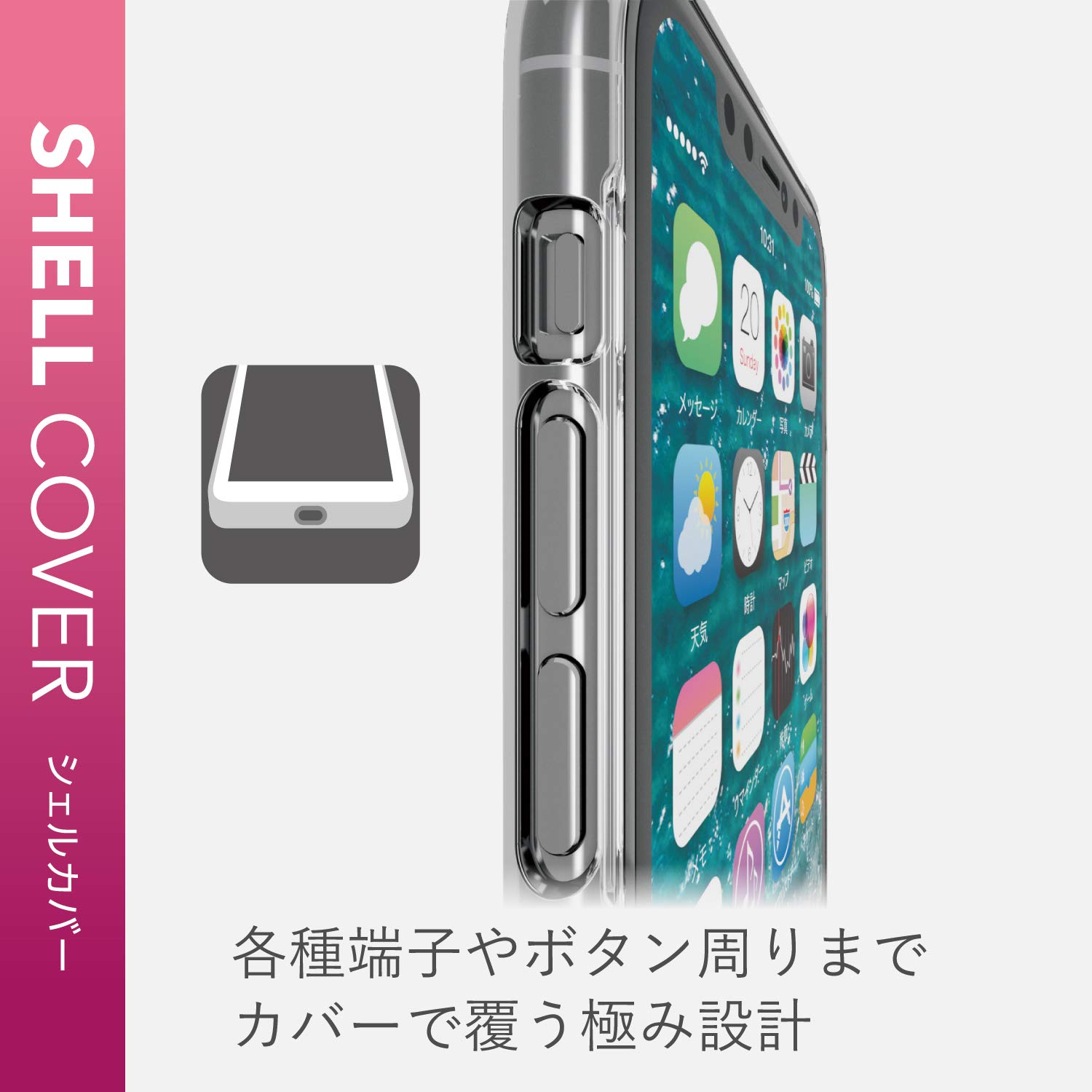 Amazon.co.jp: エレコム iPhone 11 Pro ケース ハードケース 極薄+頑丈