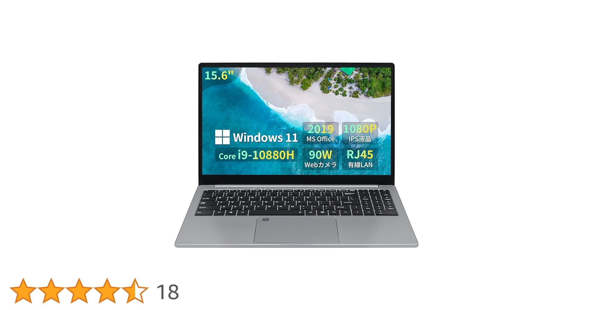 15.6インチCore i9-10880H高性能ノートパソコン(32G+2TB) Amazon.co.jp: 【Core i9第10世代】15.6インチCore i9-10880H高