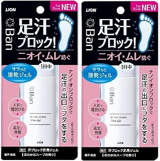 Ban 汗块状足部用啫喱 40ml×2