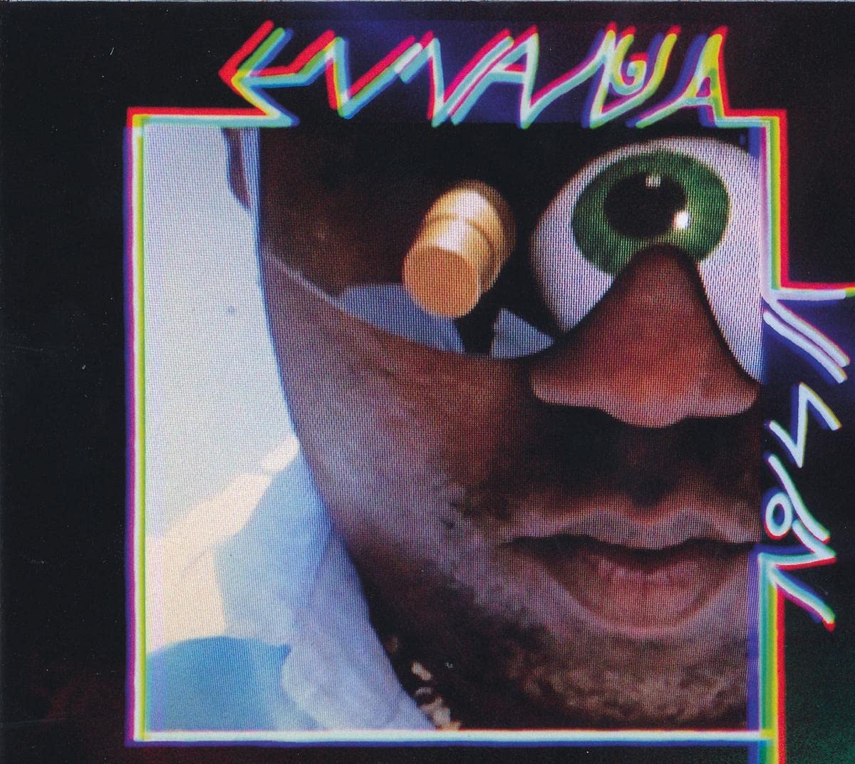 Ennanga Vision [VINYL]