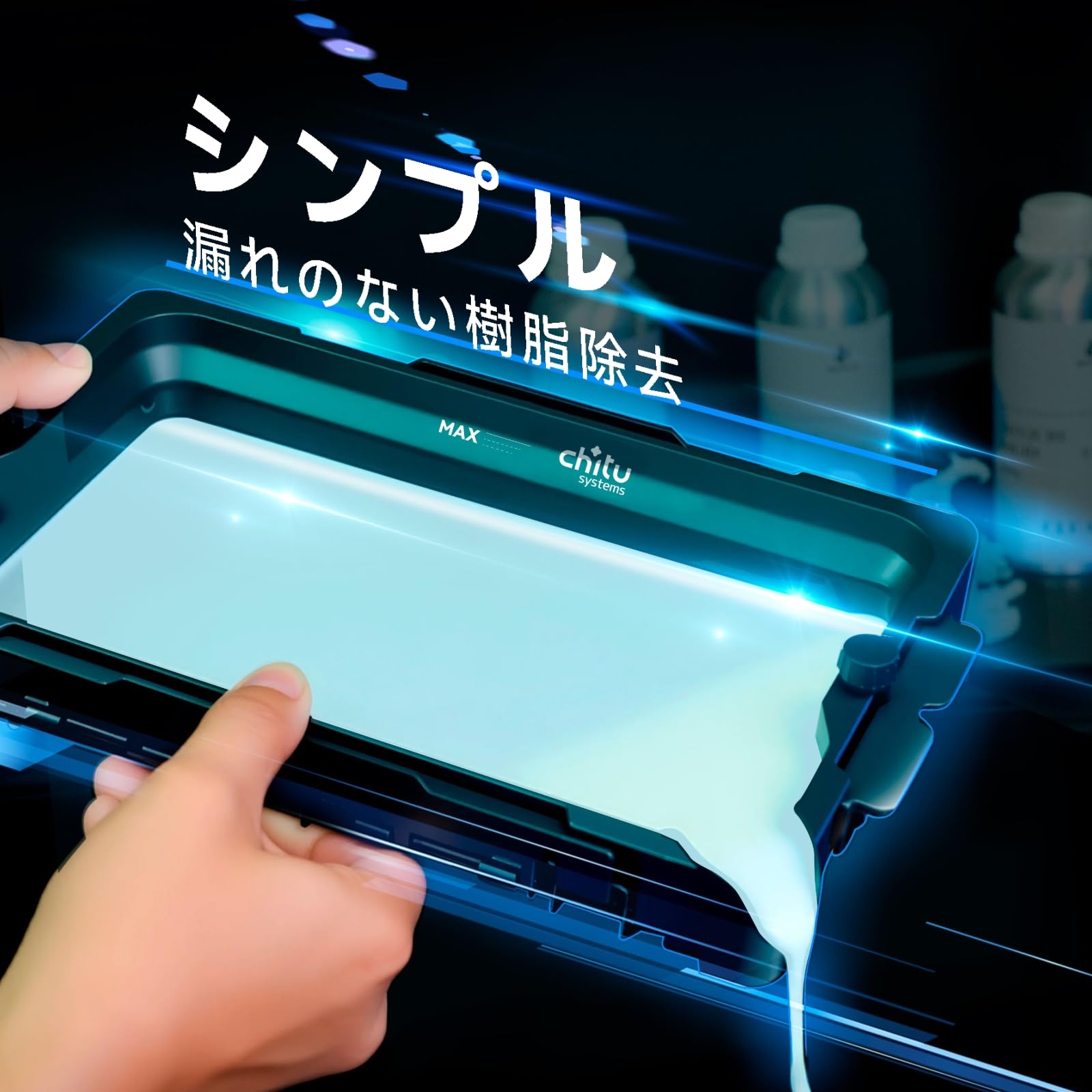 Amazon.co.jp: Chitu Systems Hoopat X2M 3Dプリンター用クイック