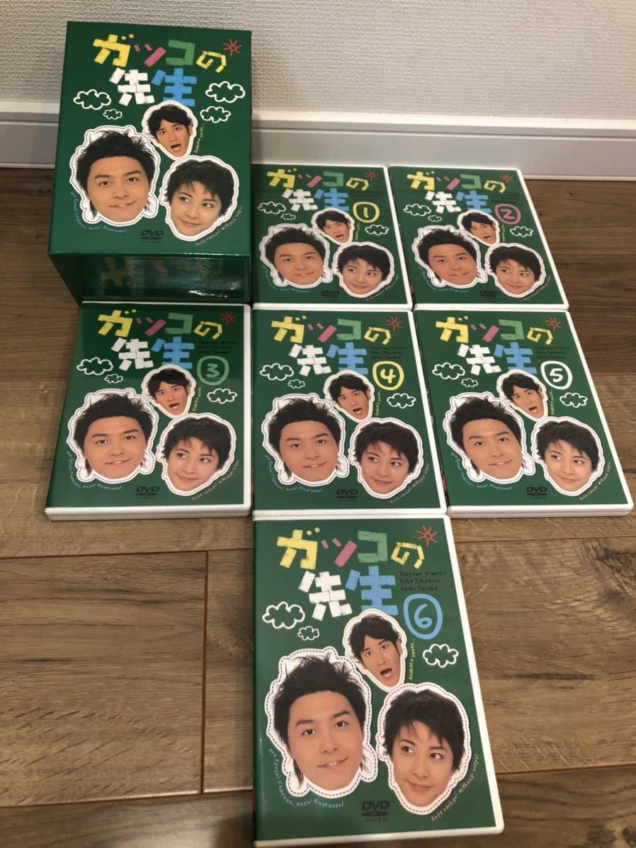 Amazon.co.jp: ガッコの先生 DVD BOX 竹内結子 いかりや長介 : おもちゃ
