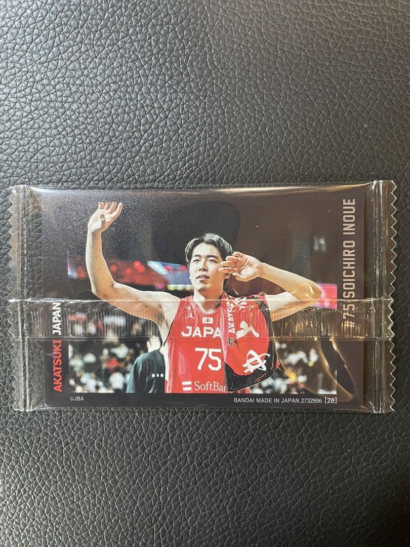 井上宗一郎 akatsukijapan フィギュア