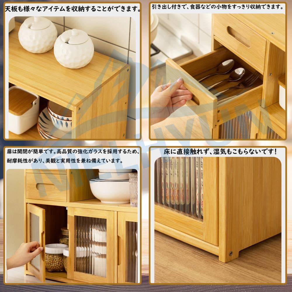お買い得！「食器棚 ホワイト＆ブラウン 幅105cm」 【クリーニング済 