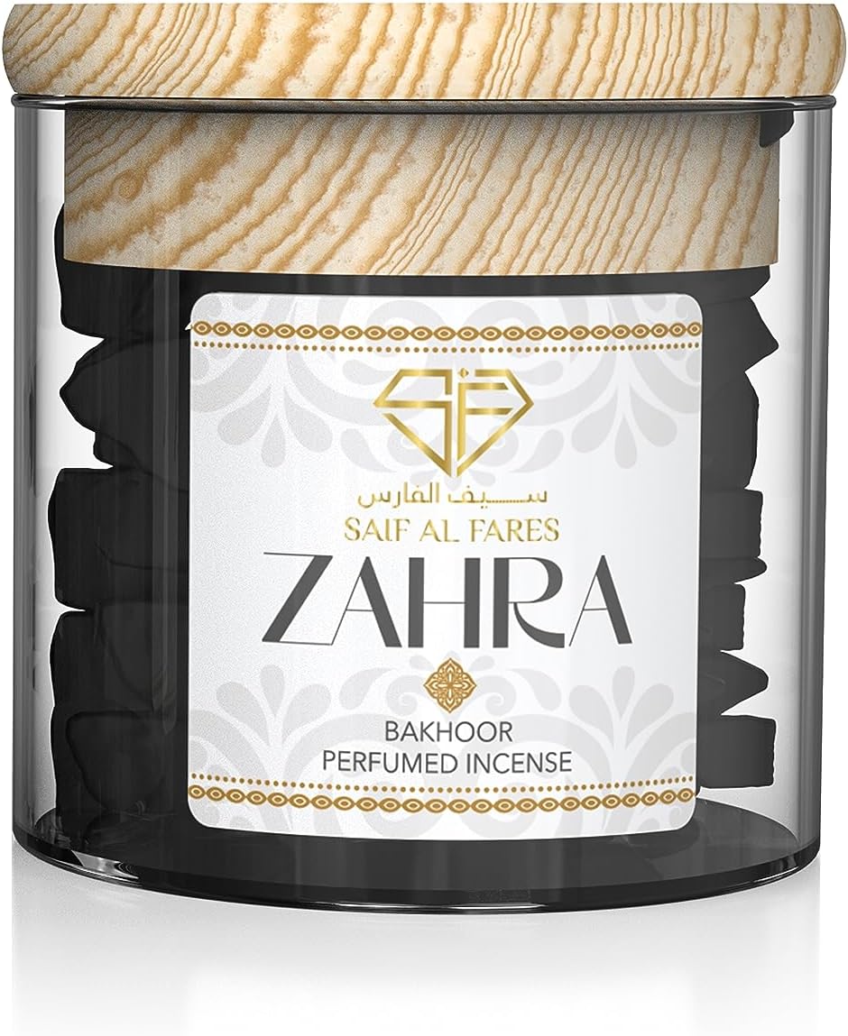 SAIF AL FARESBakhoor Zahra 50gm