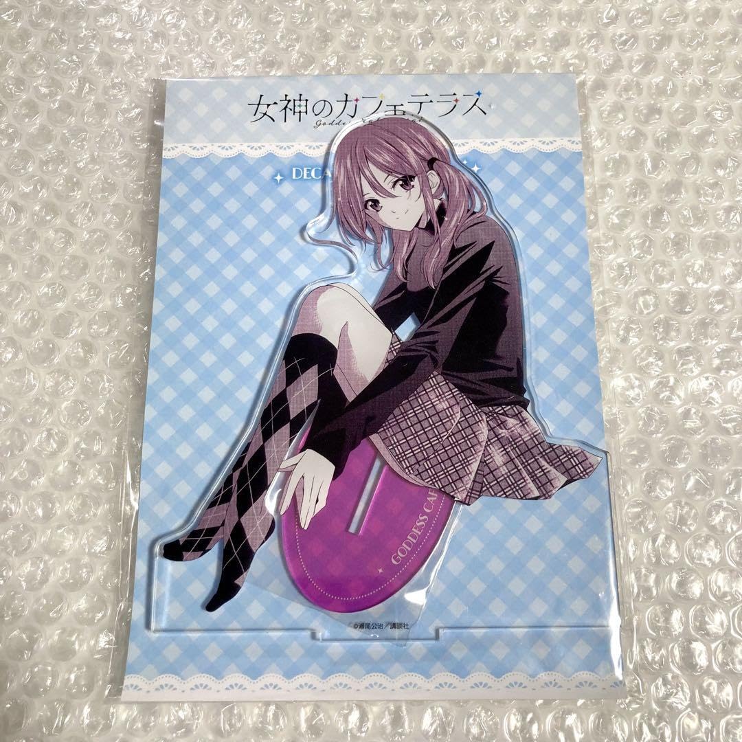 Amazon.co.jp: 月島流星 アクスタ デカアクリルスタンド コンテンツ