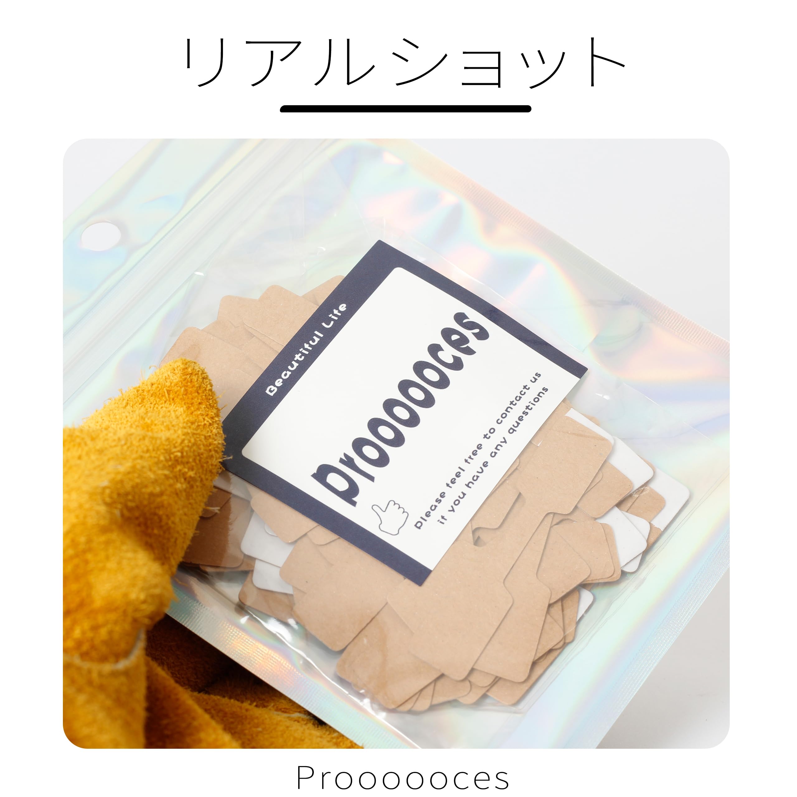 Amazon.co.jp: bardsxgfg(あき) ジュエリー 値札 紙タグ 100枚