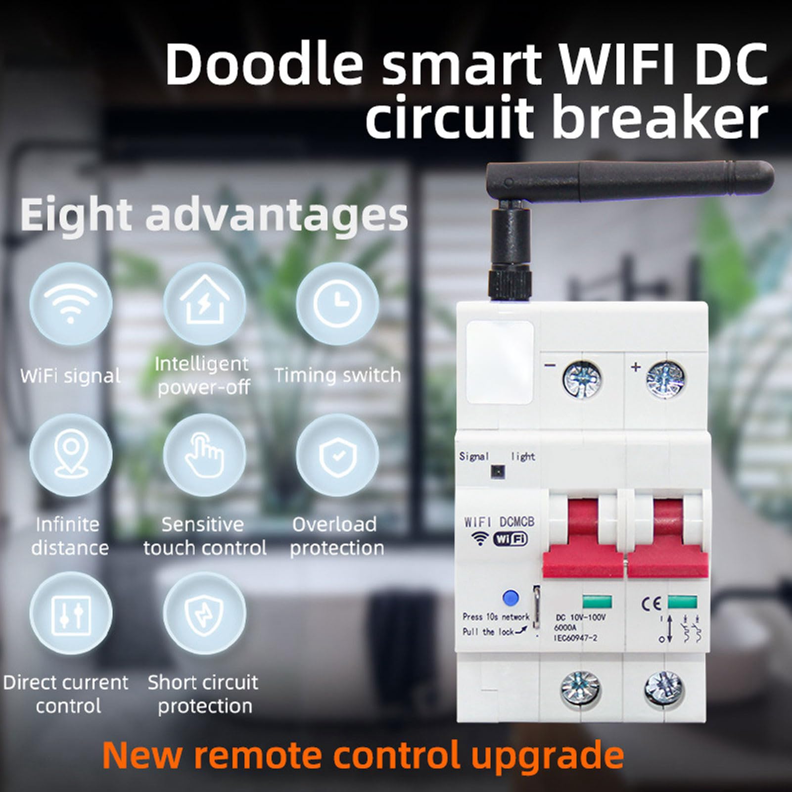 Disyuntor de CC WiFi Inteligente, Control Remoto de Aplicación 2P 100A con Bloqueo de Seguridad, Controlable por Voz, Disyuntor en Miniatura Inteligente para Automatización del