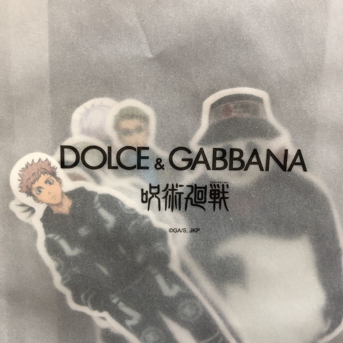 Amazon.co.jp: DOLCE ＆ GABBANA 呪術廻戦 ステッカー ドルガバ D&G 