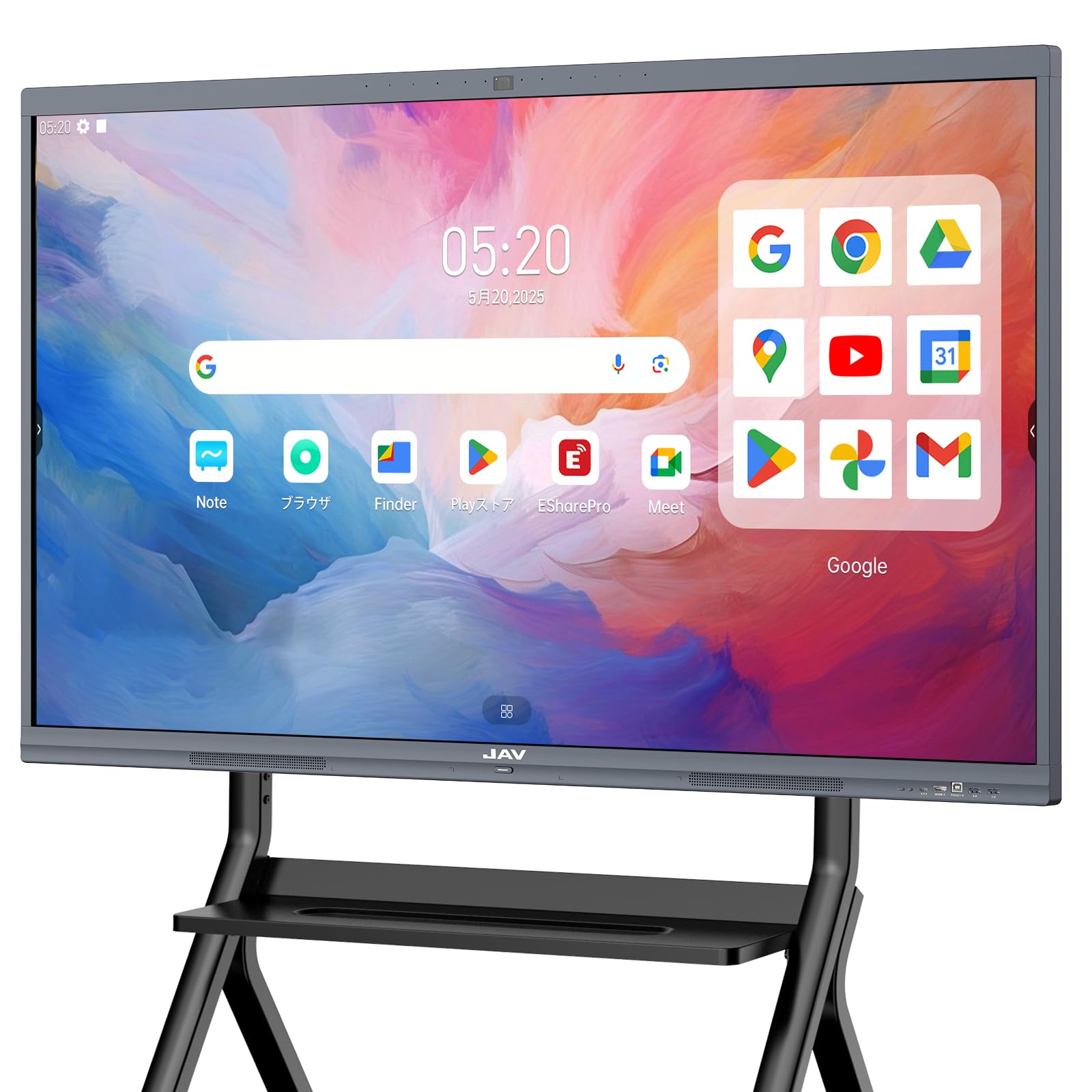 Amazon | JAV 電子黒板 電子ホワイトボード 55インチ 4K UHD