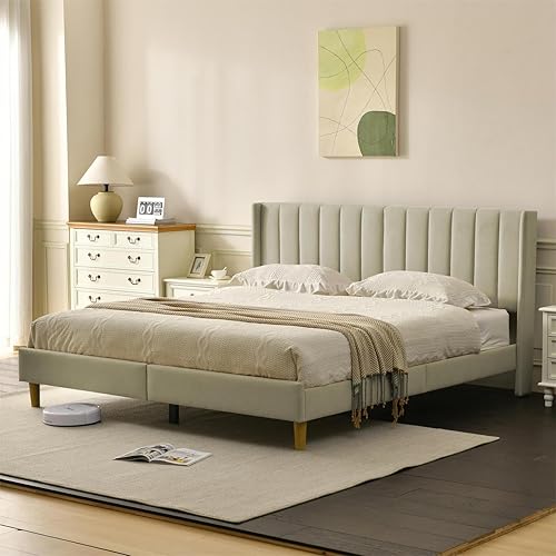 YUHUASHI upholstered Platform Bed Frame/King Bed Frame/Modern Geometric Double-Wing Design headboard/Linen Fabric/Easy to Assemble no Noise (Beige, King (U.S. Standard))