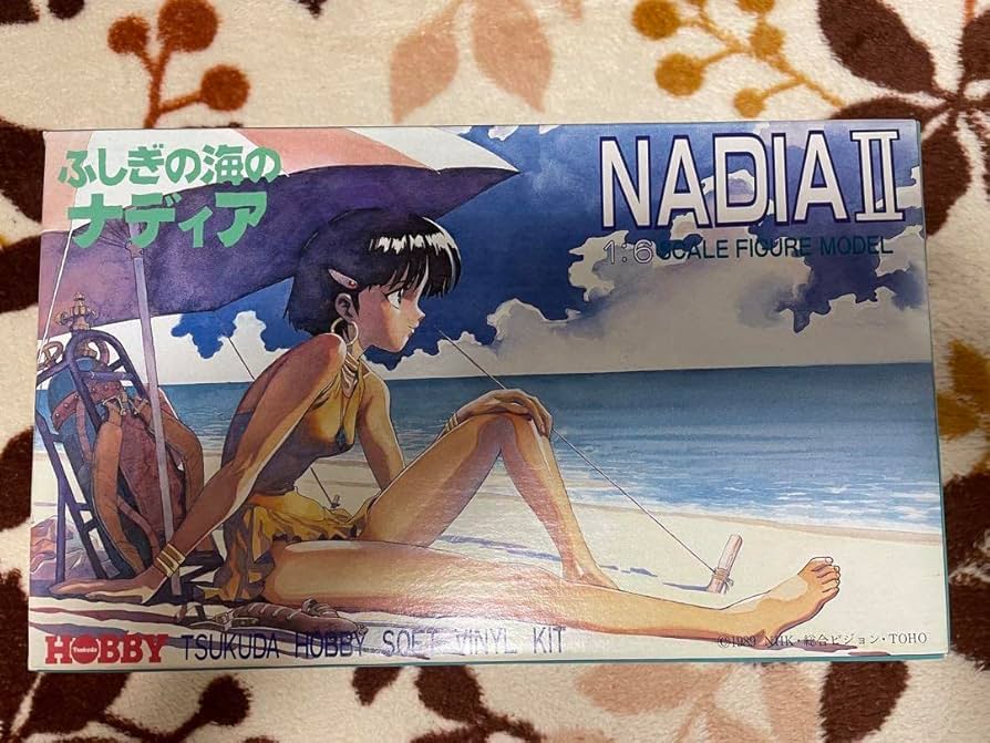 【貴重】ふしぎの海のナディア　まとめ売り Amazon.co.jp: ふしぎの海のナディア Ⅱ 16 ソフトビニール