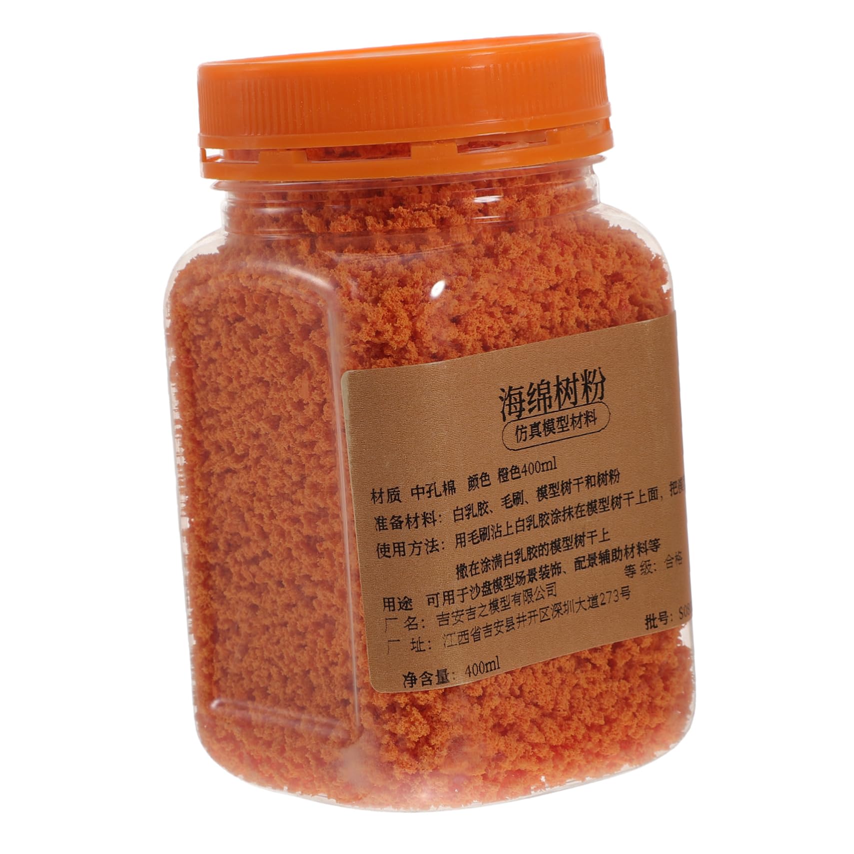 Levemolo Sponge Tree Powder Static Grass Dressing Scatter for Miniatures Model Supplies Vivid Colors Realistic Details for DIY Miniature Gardening and Decoration