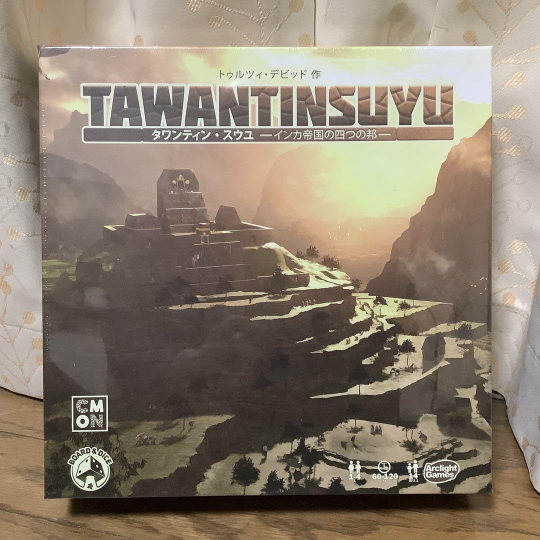 タワンティンスウユ　日本語版　新品未開封 Amazon.co.jp: タワンティンスウユ 完全本語版 : おもちゃ