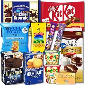 おまけ付！　スナック菓子　お菓子詰め合わせセット　② お菓子 詰め合わせ (地域限定送料無料) 小袋いろいろスナック