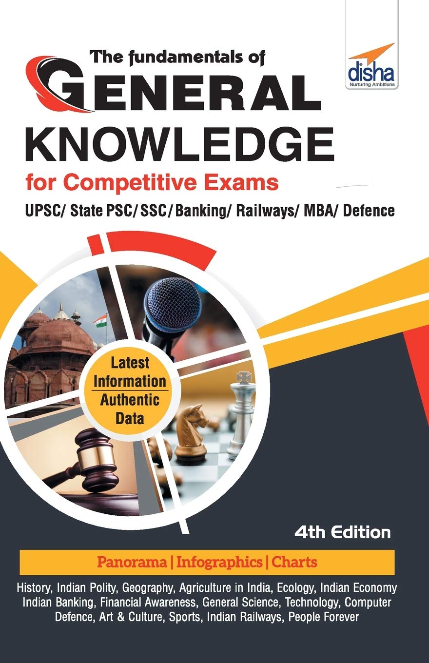 Buy The Fundamentals of General Knowledge for Competitive Exams: Upsc/  State Pcs/ Ssc/ Banking/ Railways/ MBA/ Defence Book Online at Low Prices  in India | The Fundamentals of General Knowledge for Competitive