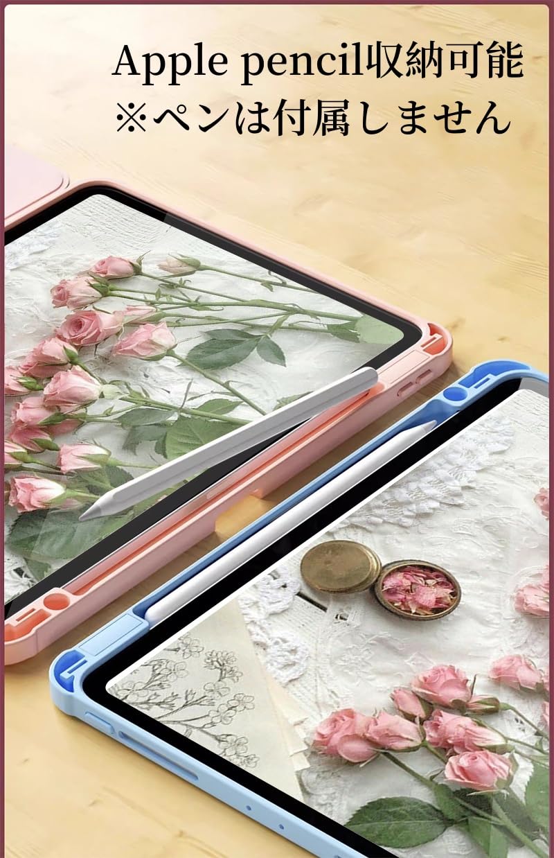 Amazon.co.jp: 360度回転 iPad 第9/8/7世代 iPadAir3 iPadPro10.5