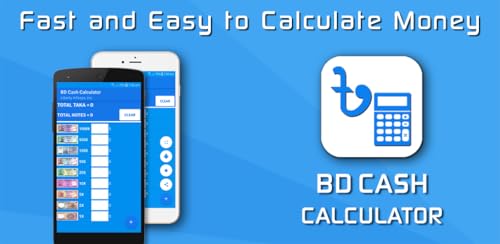 BD Cash Calculator