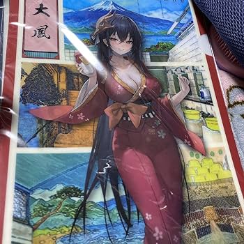 アズールレーン 大黒湯2023コラボ 大鳳キーホルダー Amazon.co.jp