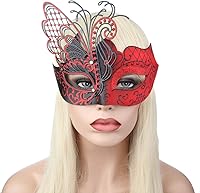 Vista 11 de IETANG - Antifaces venecianos para parejas, baile de máscaras, accesorios de disfraz o fiesta, 1 par Negro