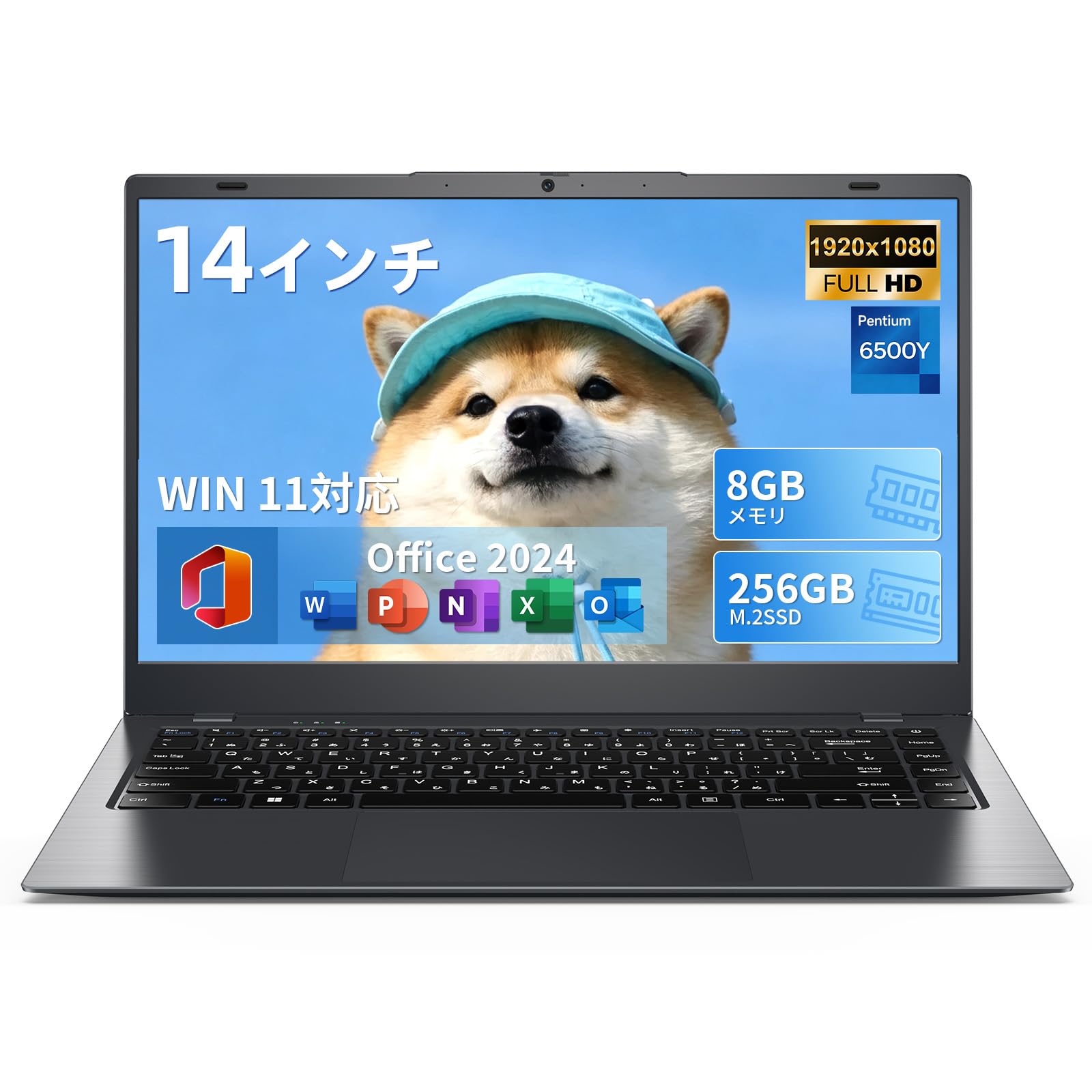 HYYUOノートパソコン Office2024搭載 新品未使用　値段交渉OK Amazon.co.jp: HYYUOノートパソコン Office 2024搭載 14インチ ノート