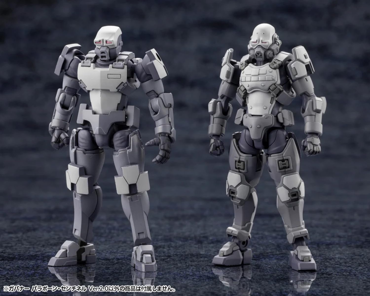 Kotobukiya Hexa Gear Governor Parapone Sentinel Ver. Panama | Ubuy