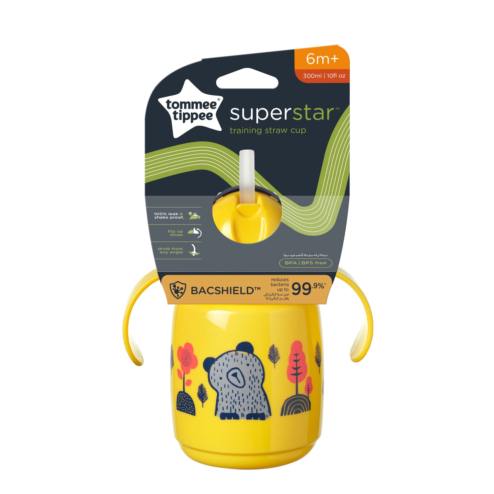 TOMMEE TIPPEE Kubek z obciążoną słomką 300 ml żółty