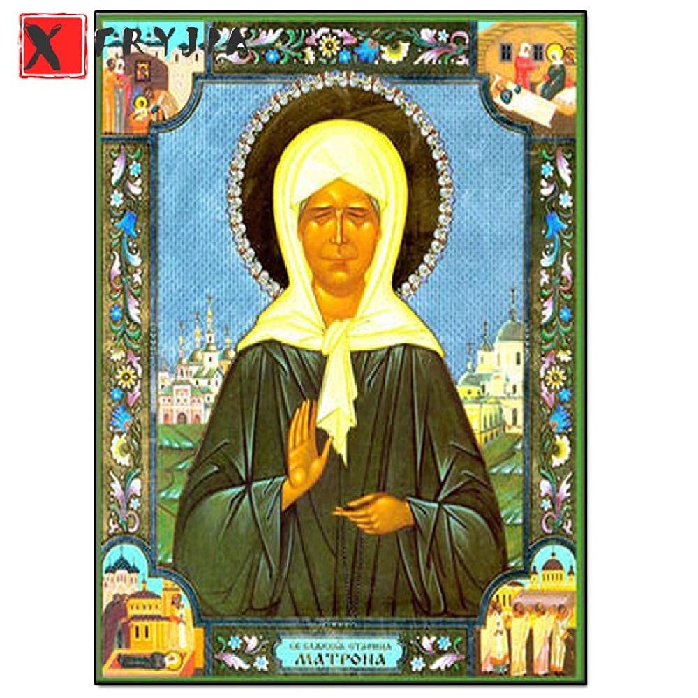 Mosaïque 5D Jésus strass brillants broderie diamant