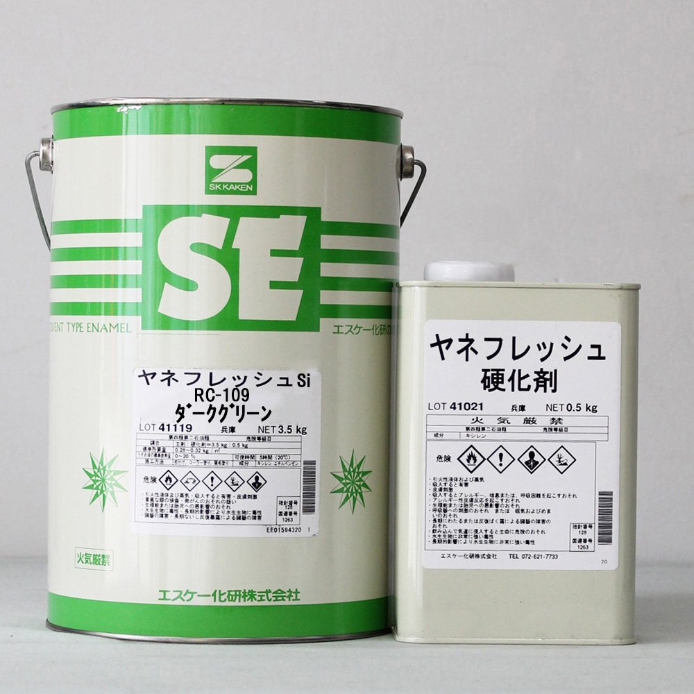 Amazon.co.jp: ヤネフレッシュSi （RC-109 ダークグリーン） 4Kg