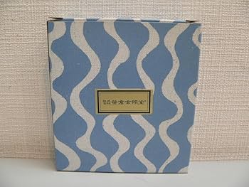 東言 コースター ほ 東言 コースター ほ 東言 コースター ほ 東言