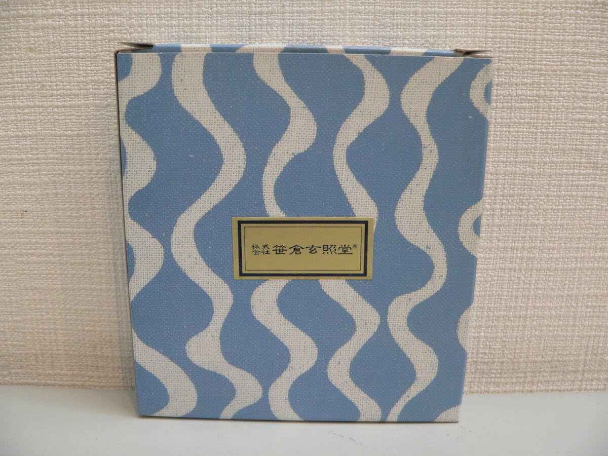 Amazon.co.jp: 36661 玄照堂 吉兆藍木綿 花 コースター 6枚セット : ホビー