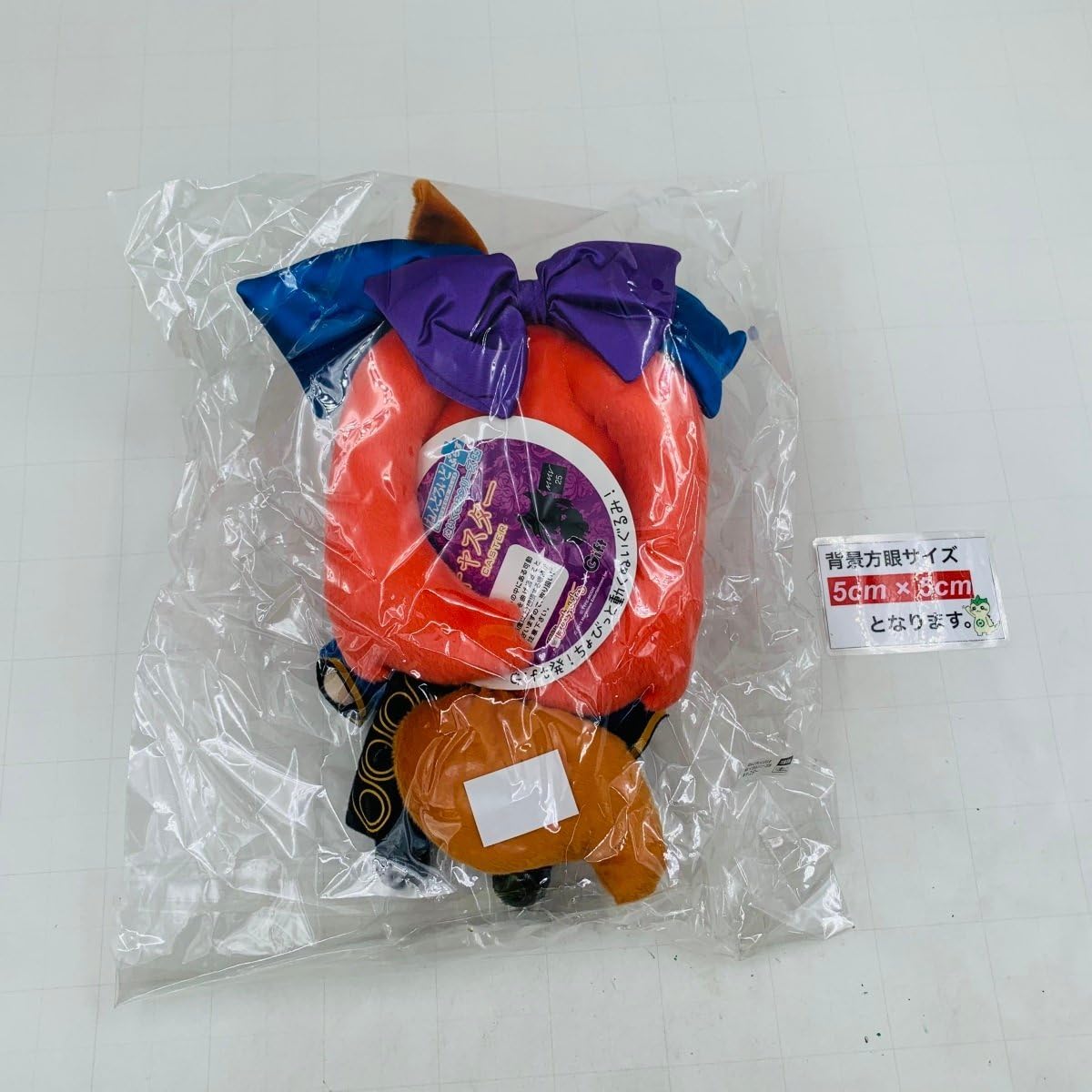 【新品未開封】ねんどろいど 玉藻の前 Fate/EXTRA ねんどろいど キャスター 玉藻の前 Fate EXTRA ねんどろいど