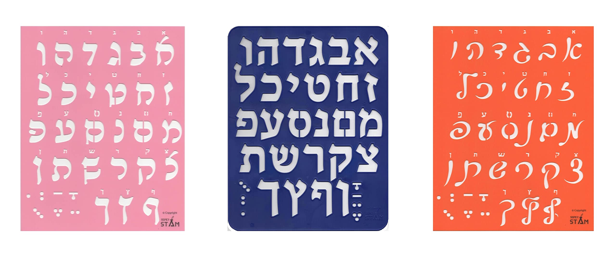 Hebrew ALEF Bet Hard Plastic Stencil Latest Modern Font (Blue, + 2 Soft Stencil Rishi and Yiddish)