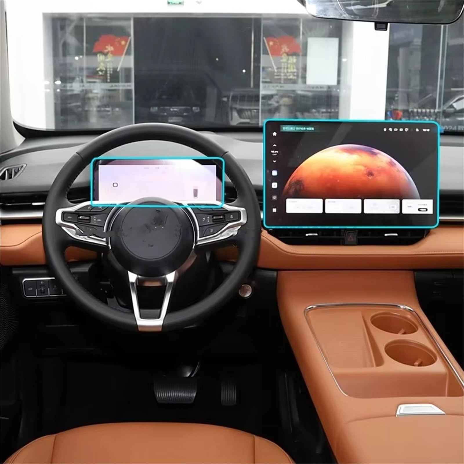 Protector de pantalla de vidrio templado para Haval H6 2026 de cuarta generación para salpicadero 4
