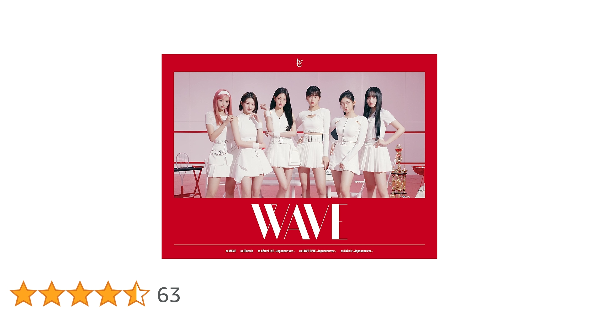 IVE WAVE アルバム 通常盤(初回仕様）新品未開封　10枚セット Amazon.co.jp: WAVE (初回生産限定盤B) - IVE: ミュージック