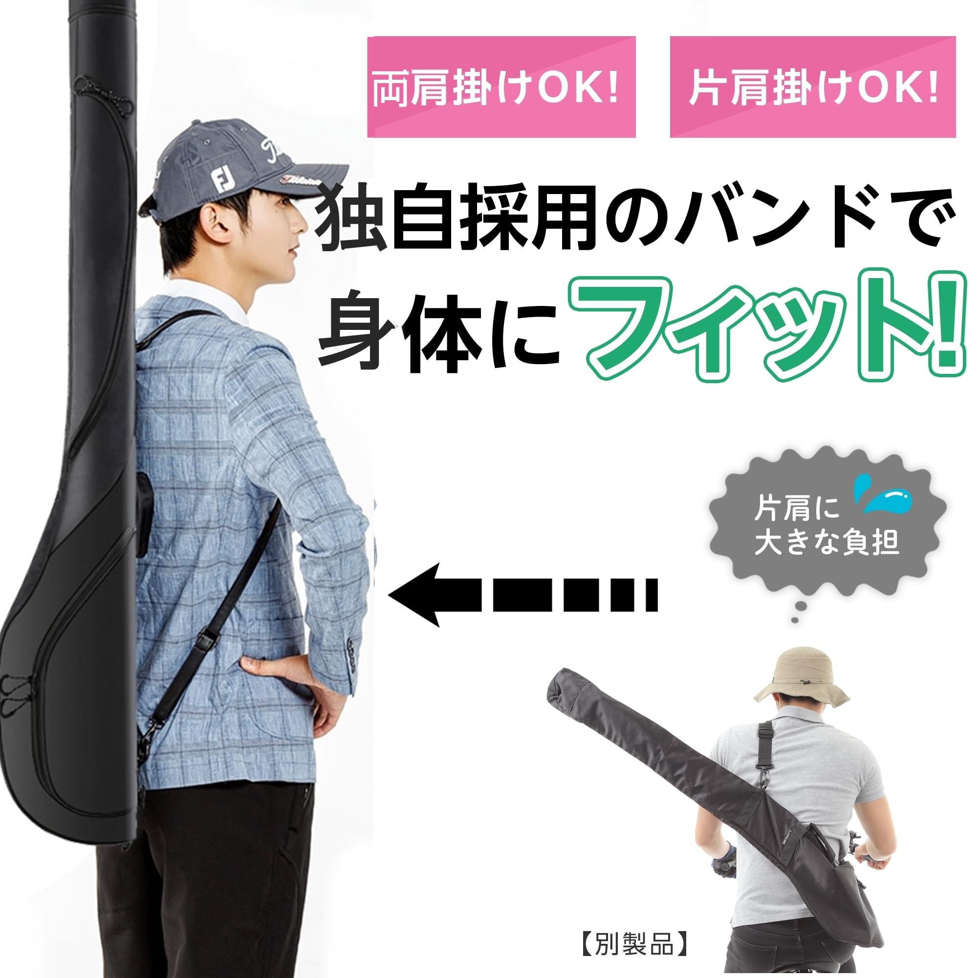 Amazon | マジックプロダクツ 2つの新機能コンパクトゴルフクラブ 