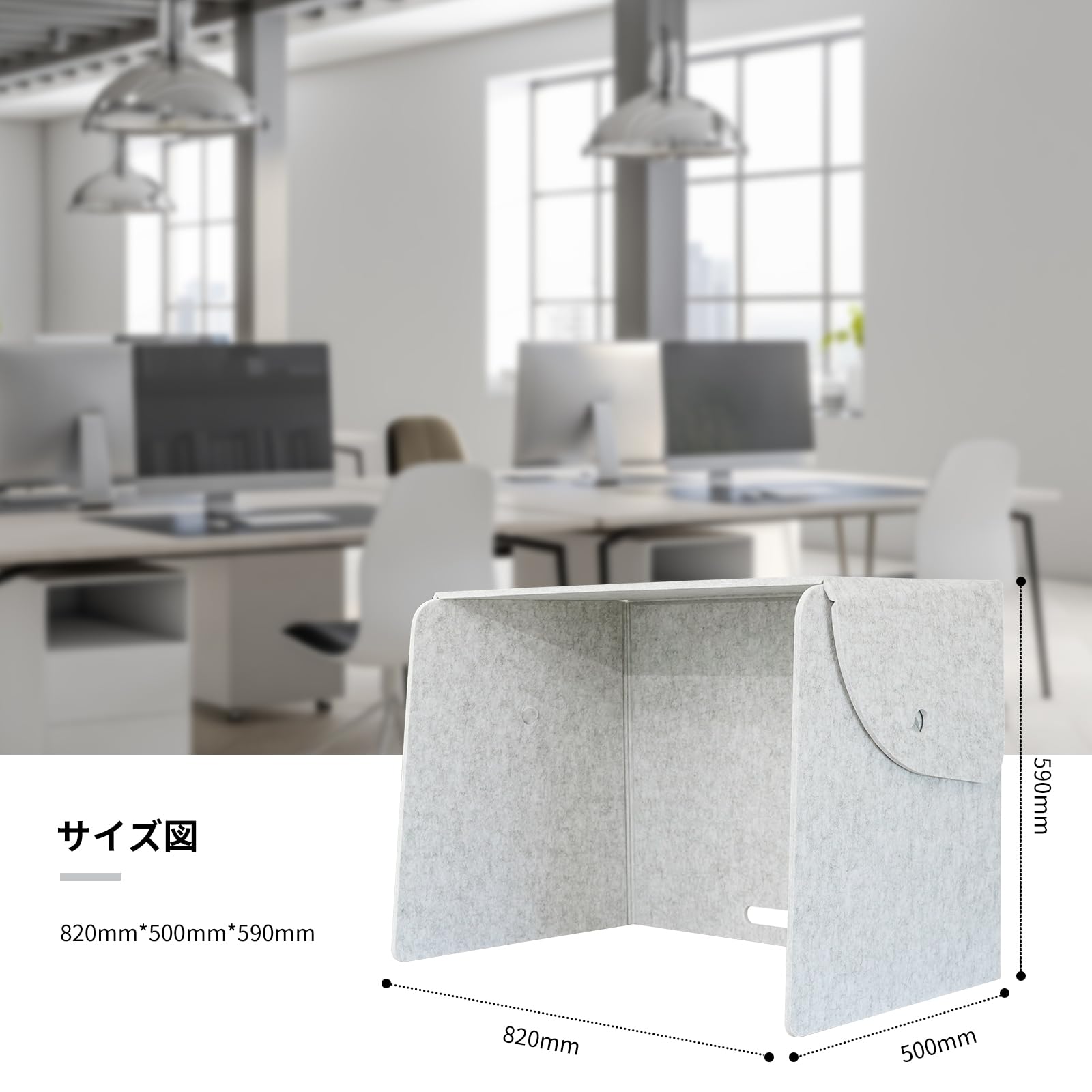 Amazon.co.jp: Keemute 卓上パーテーション 間仕切り 折り畳み式 吸音