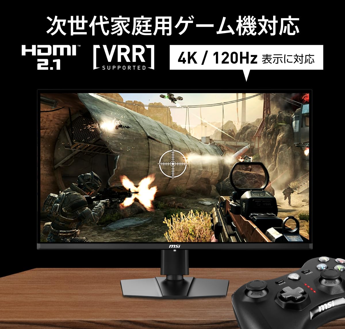 Amazon.co.jp: MSI QD-有機EL ゲーミングモニター MAG 321UPX QD-OLED