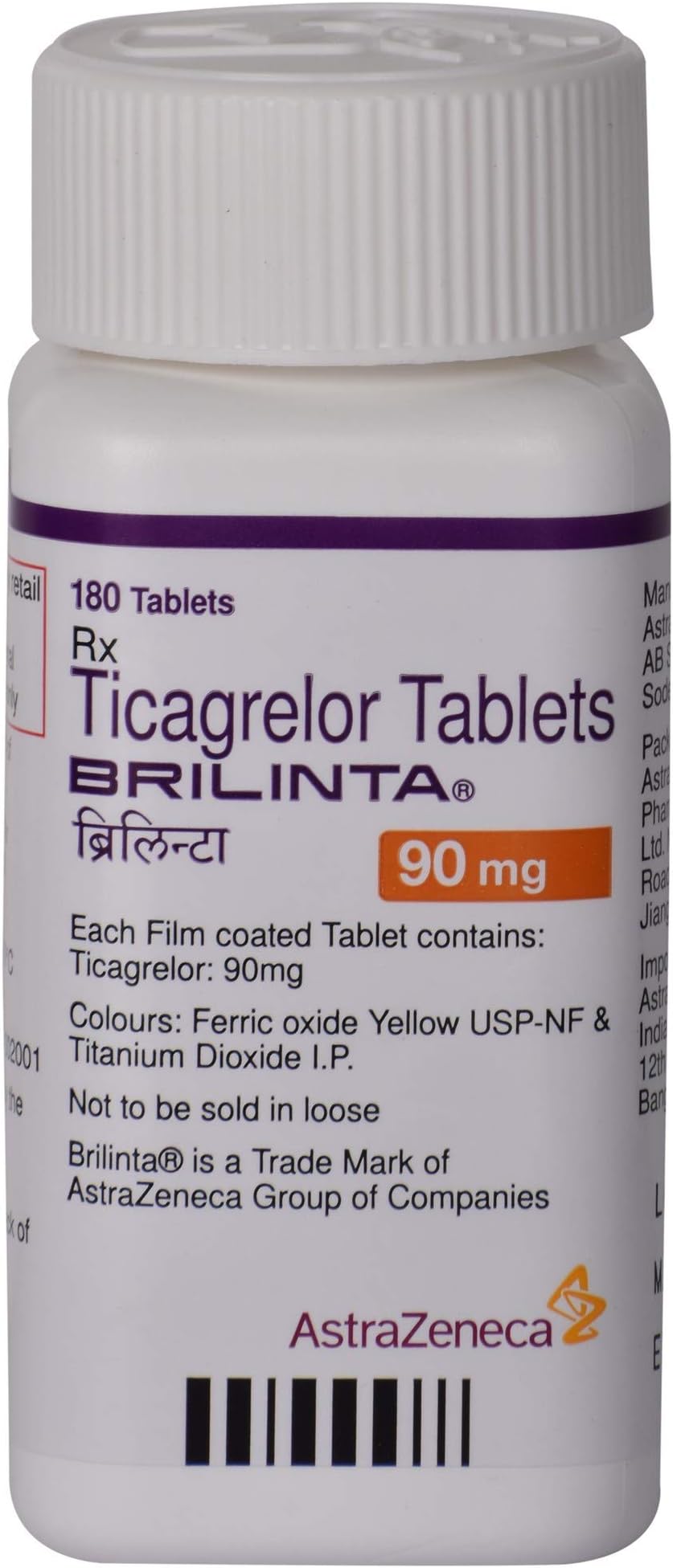 Brilinta 90 mg - Strip of 14 Tablets
