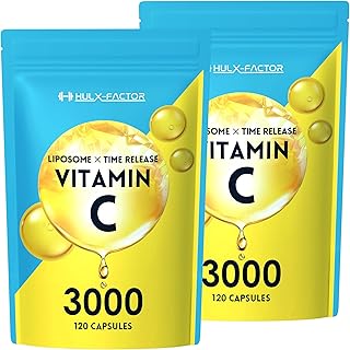【飲む美容点滴】高濃度 リポソームビタミンC サプリ 3000mg配合 ハルクファクター 抗酸化マルチサプリメント 持続型 タイムリリース ビタミンC 医師監修 日本製 120粒 2袋セット