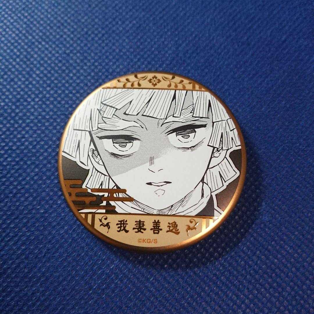 Amazon.co.jp: 鬼滅 我妻善逸 原画展 デコレクション缶バッジ