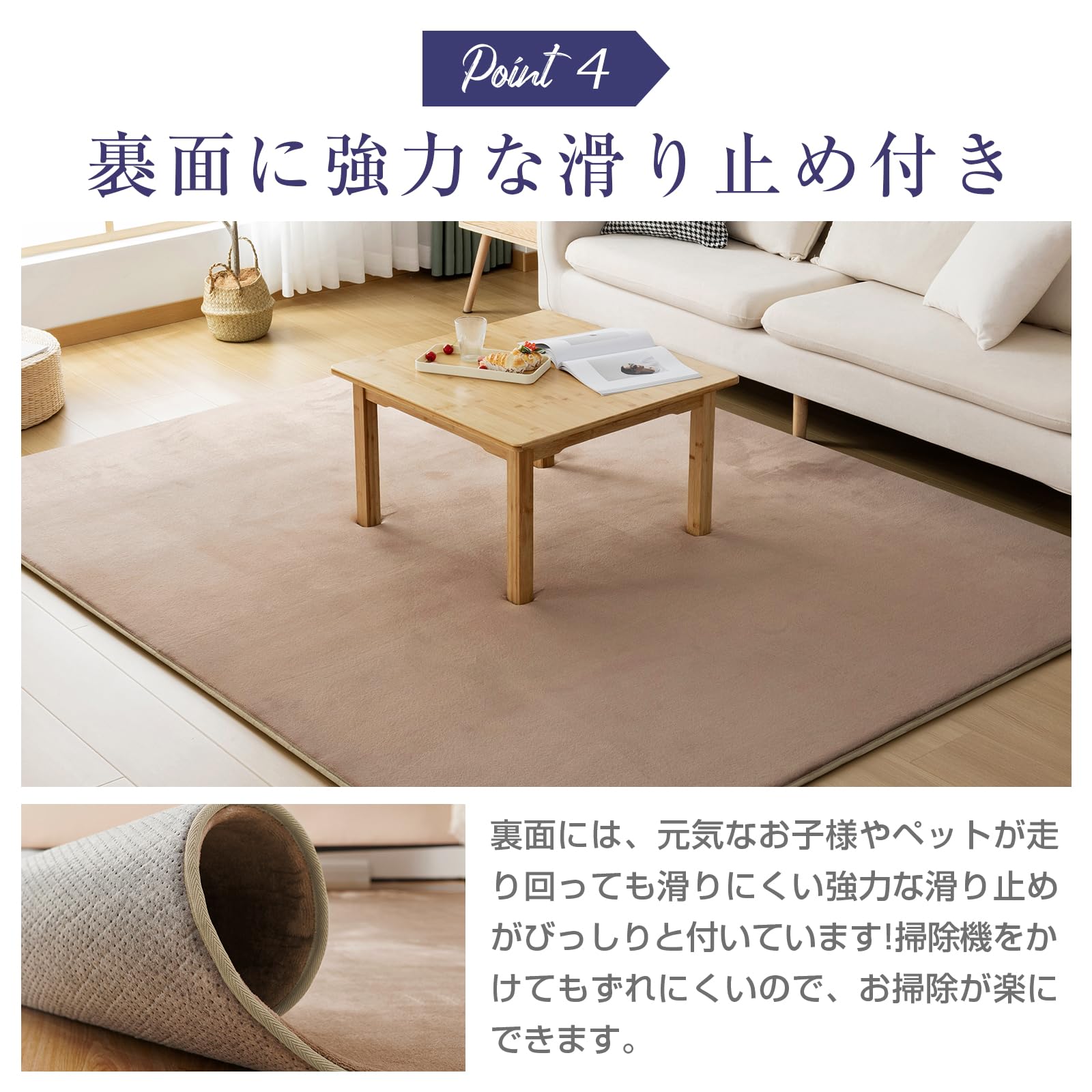 Amazon | Matdeco カーペット ラグ 極厚25mm ラグマット 防音 厚手