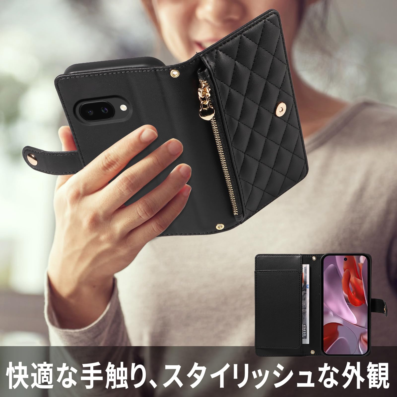 Amazon.co.jp: Kitzomi Google Pixel 9A ケース 手帳型 財布型 耐衝撃 